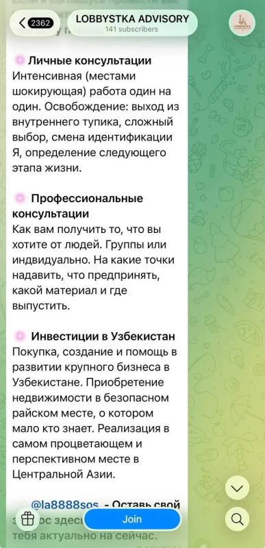Андрей Медведев: Зоошиза, фемповестка, русофобия , антихристианство - пакет леволиберальных взглядов Андрей Медведев: Зоошиза, фемповестка, русофобия , антихристианство - пакет леволиберальных взглядов