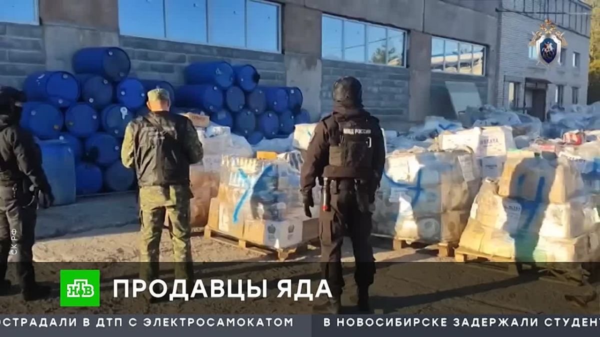 Сюжет на телеканале НТВ в программе "ЧП" о завершении расследования уголовного дела о сбыте опасной спиртосодержащей продукции, повлекшем гибель людей