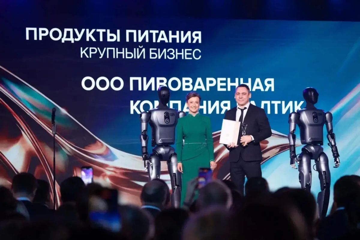 В этом году наши экспортеры вновь подтвердили свой высокий уровень конкурентоспособности В этом году наши экспортеры вновь подтвердили свой высокий уровень конкурентоспособности