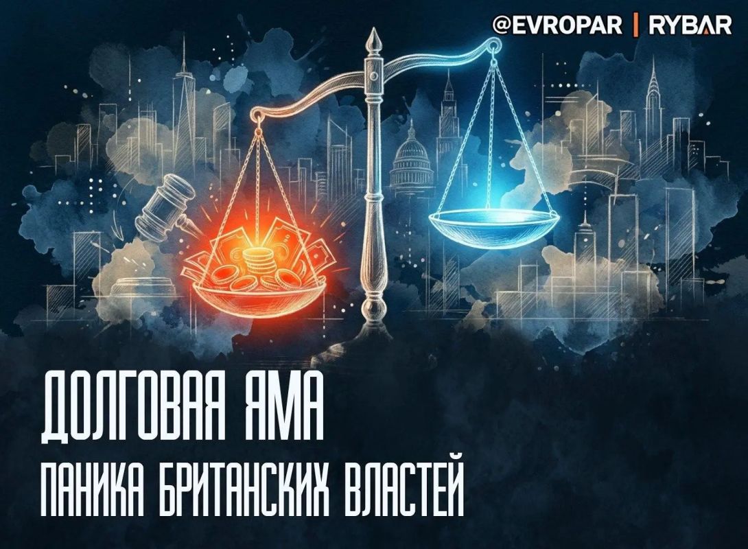 С деньгами плохо. Пока бывшие высокопоставленные военачальники требуют увеличить траты на оборону, финансовые дела джентльменов из Лондона продолжают ухудшаться