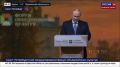 Путин - на Форуме объединенных культур в Санкт-Петербурге: