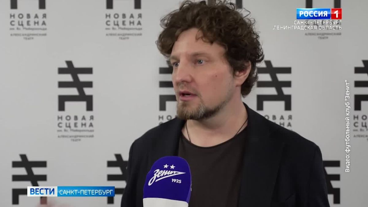 Бразильские футболисты "Зенита" побывали на спектакле в Александринском театре