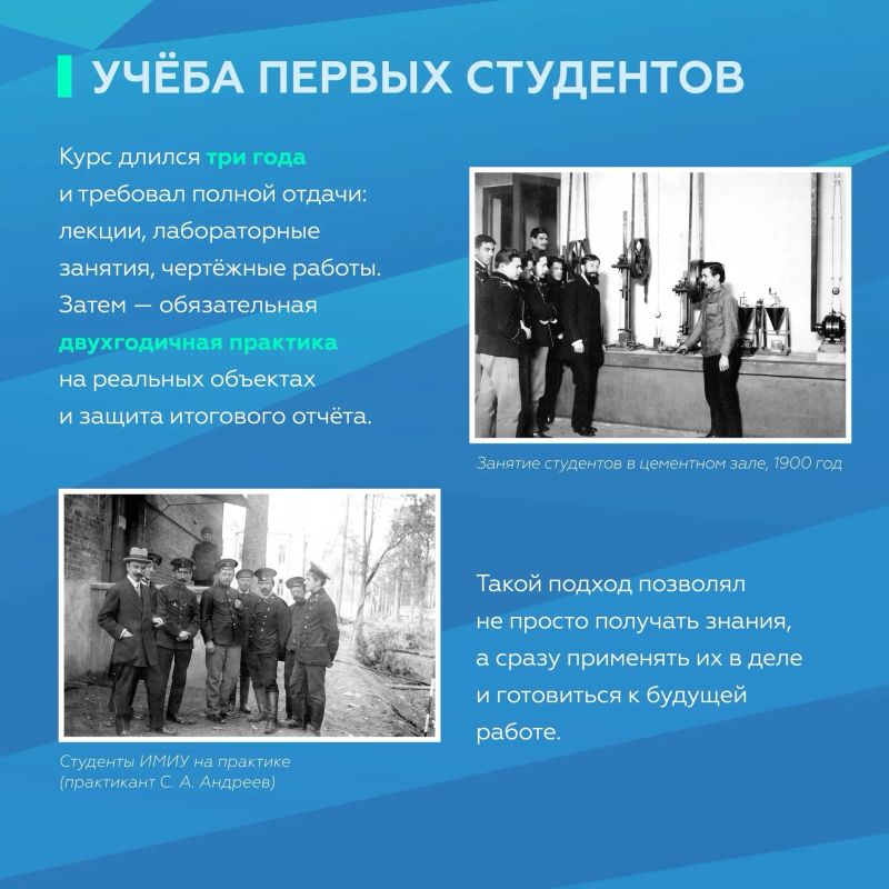 130 лет — это история людей, благодаря которым менялась транспортная инфраструктура страны 130 лет — это история людей, благодаря которым менялась транспортная инфраструктура страны