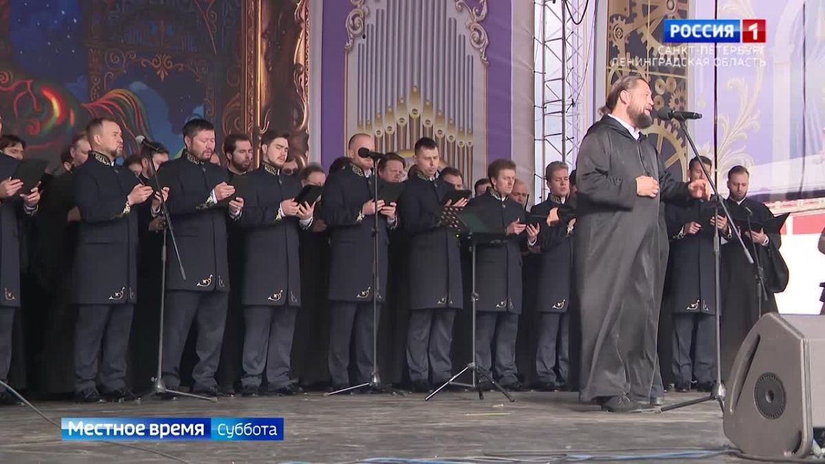 В Петропавловской крепости стартовал фестиваль "Серебряное ожерелье"