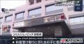«Это мой любимый тип». Узбек непристойно домогался до школьницы