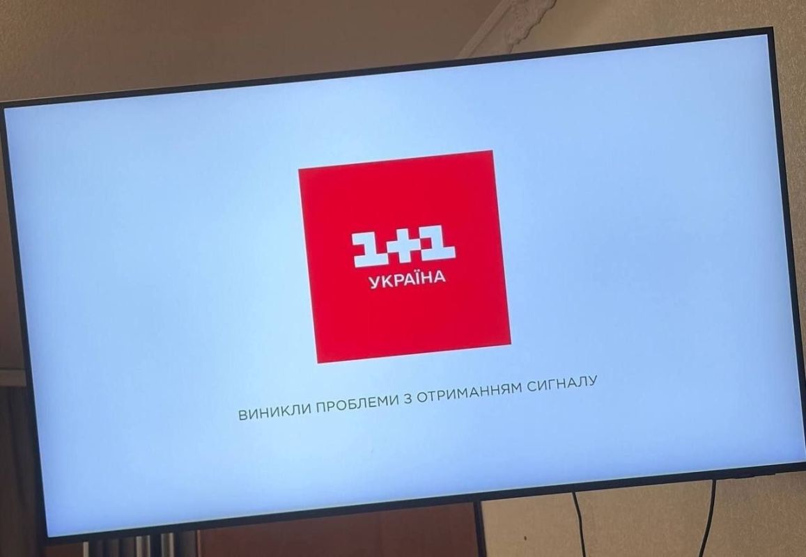 Каналы транслирующие украинство и бандеровщину внезапно поредели Каналы транслирующие украинство и бандеровщину внезапно поредели