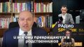 "Одежда может быть сигналом к флирту", объяснил сексолог Евгений Кульгавчук