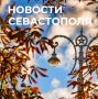 Михаил Развожаев: Коротко о главном:. За минувшие сутки наши военные, ПВО, мобильные огневые группы нейтрализовали пять вражеских беспилотников