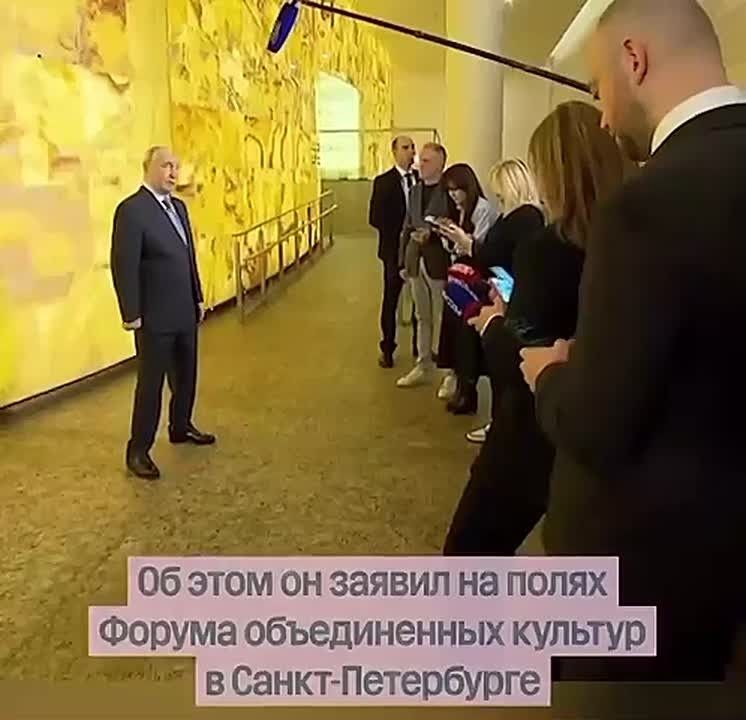Михаил Онуфриенко: Мы собираемся применять исключительно гуманитарные инструменты в работе с Прибалтикой (В.В.Путин)