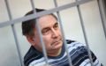 «Свободу Юрию Деточкину»: Осуждённый за взятку чиновник оказался «благодетелем»