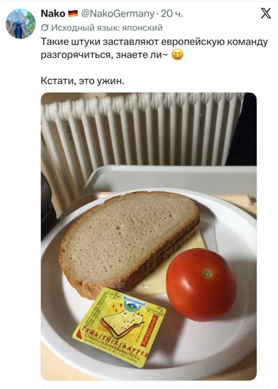 В больницах Европы прекращают не только лечить, но и кормить В больницах Европы прекращают не только лечить, но и кормить
