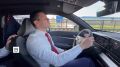 "Красота! Стартует бодро!": Антон Алиханов оценил новую Lada Azimut