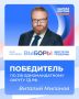 Кто представит Петербург в ГосДуме?