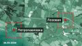 ВС РФ освободили населенные пункты Лозовая и Петропавловка в Харьковской области, а также Марьино в Сумской области, сообщили в Минобороны РФ