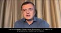 Олег Царёв: Россияне еще вернутся к идее уничтожения мостов через Днепр