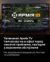 А как теперь украинцы узнают, что победили?