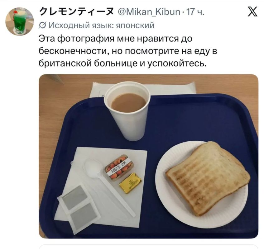 В больницах Европы прекращают не только лечить, но и кормить В больницах Европы прекращают не только лечить, но и кормить