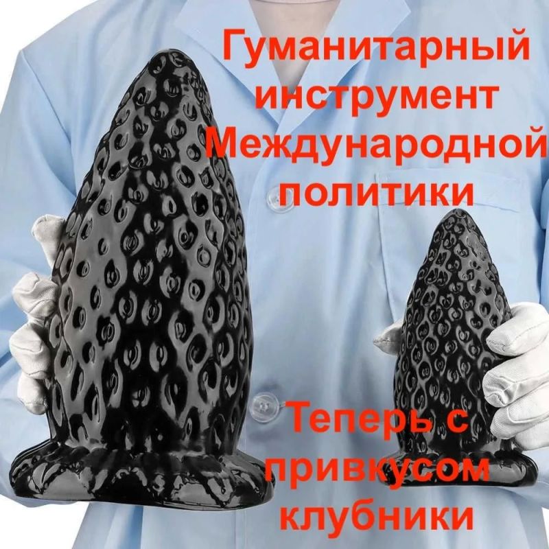 Михаил Онуфриенко: Мы собираемся применять исключительно гуманитарные инструменты в работе с Прибалтикой (В.В.Путин) Михаил Онуфриенко: Мы собираемся применять исключительно гуманитарные инструменты в работе с Прибалтикой (В.В.Путин)