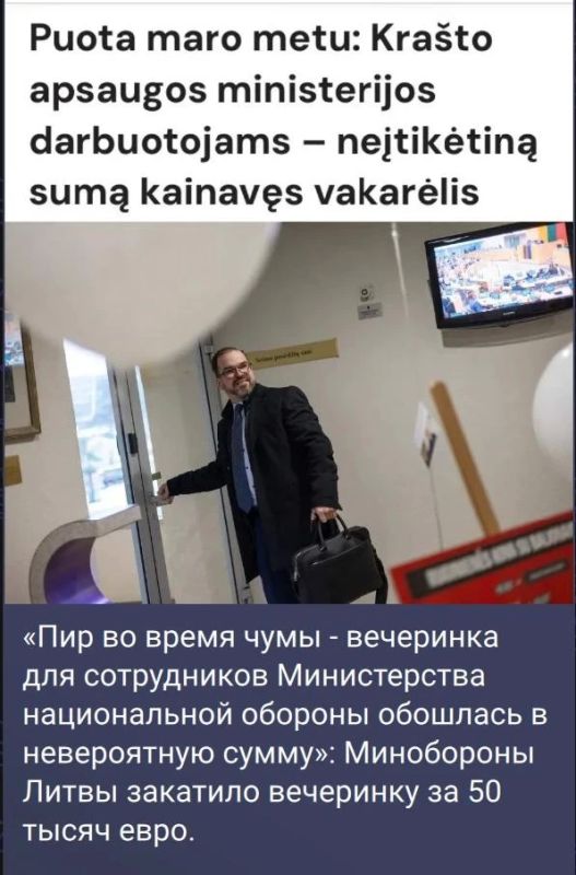 Михаил Онуфриенко: «ЦРУ предупреждает о возможной атаке российских беспилотников на Испанию, Францию или Италию»: Михаил Онуфриенко: «ЦРУ предупреждает о возможной атаке российских беспилотников на Испанию, Францию или Италию»: