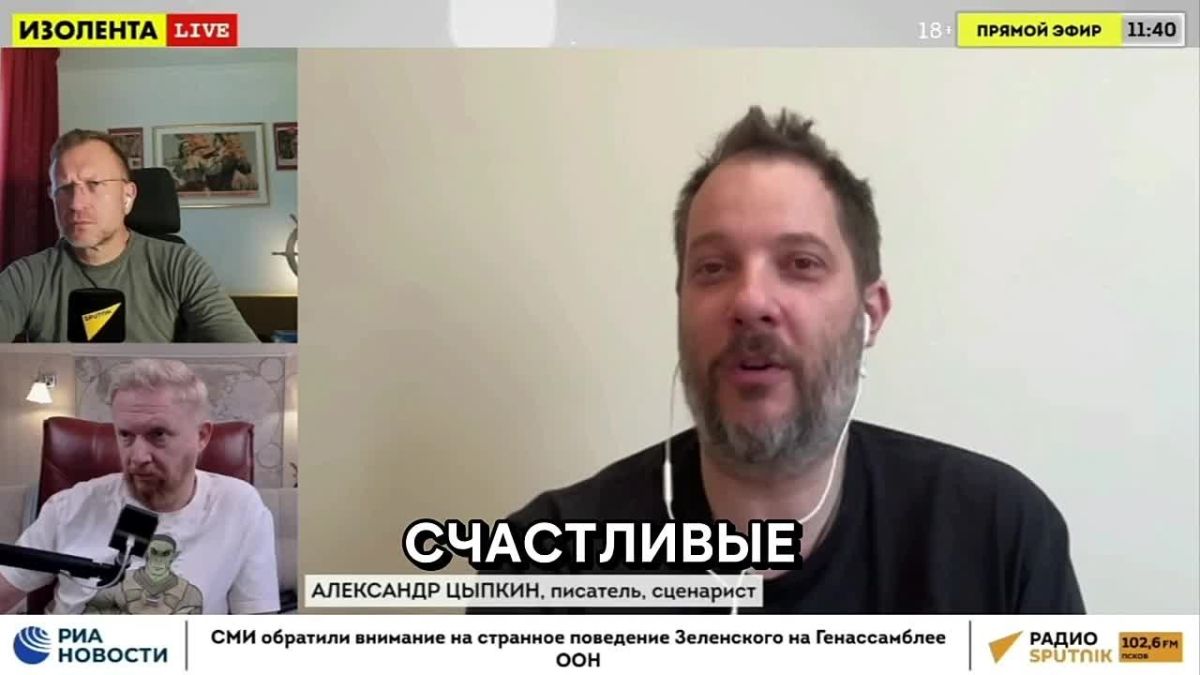 «Удивительно, как быстро меняется наше отношение к трудностям