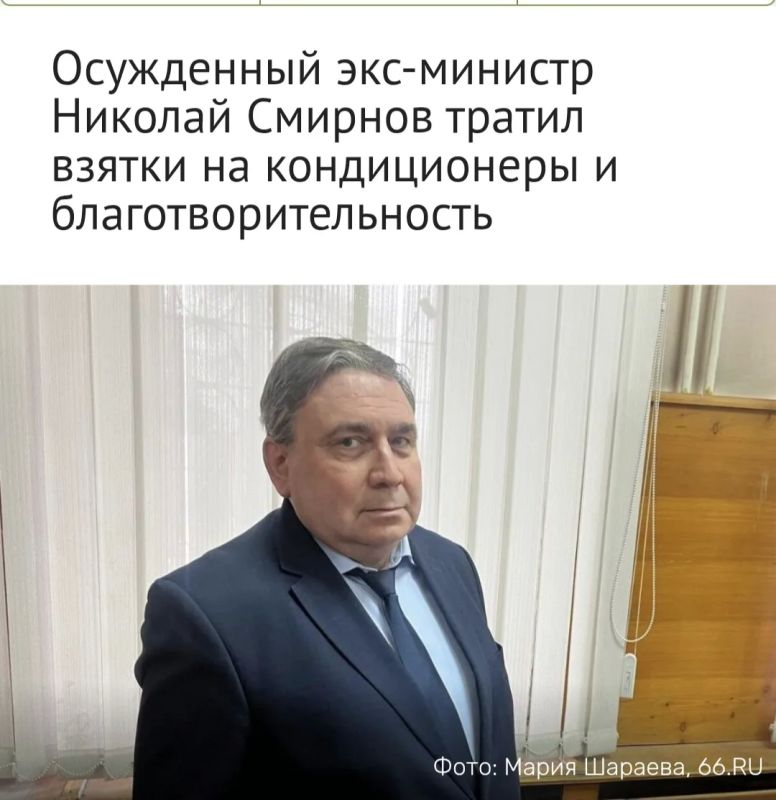 Сергей Колясников: Да, дорогой читатель! Деточкин не брал себе денег! Он хоть и вор, но бескорыстный человек! А переводил он деньги в Метельск потому, что в военные годы, когда мама ушла в ополчение, Юра воспитывался именно...