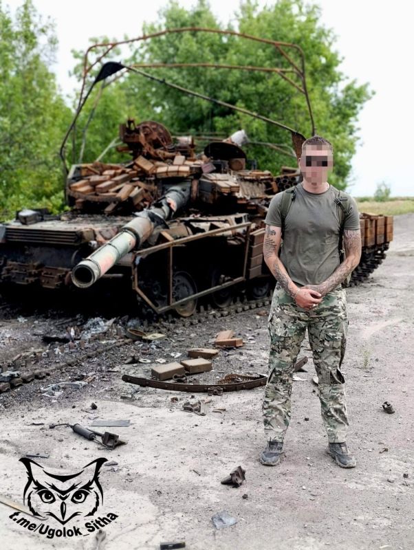Z - в зоне проведения Специальной Военной Операции Z - в зоне проведения Специальной Военной Операции