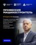 � ���� ��������������� ����������� ������ ��������� � ����������� ������ � ����� ��������� ����� � ���������� � ���������, ����������, ��� ������� �������� ������ � �������