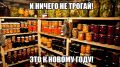 ��������� �������� ������� � ��������, ���� �� ��������: � ����������� ������������ ��������� ������� ���������� � ������ ����