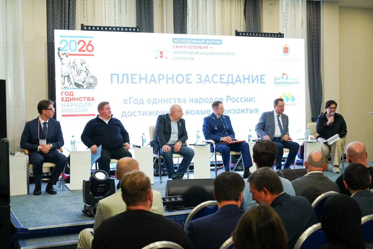 Александр Беглов: Молодёжный форум «СанктПетербург – территория национального согласия» в 14й раз стал площадкой, где молодёжь напрямую обсуждает с представителями власти и экспертного сообщества вопросы межнационального... Александр Беглов: Молодёжный форум «СанктПетербург – территория национального согласия» в 14й раз стал площадкой, где молодёжь напрямую обсуждает с представителями власти и экспертного сообщества вопросы межнационального...