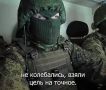 Бойцы расчета "Панциря", которые сбили 3 ракеты "Фламинго" во время массированного налета дронов на Москву в день выборов
