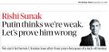 Владимир Корнилов: Смотрите, кто проснулся! Сегодня на страницах The Sunday Times внезапно объявился бывший премьер Британии Риши Сунак