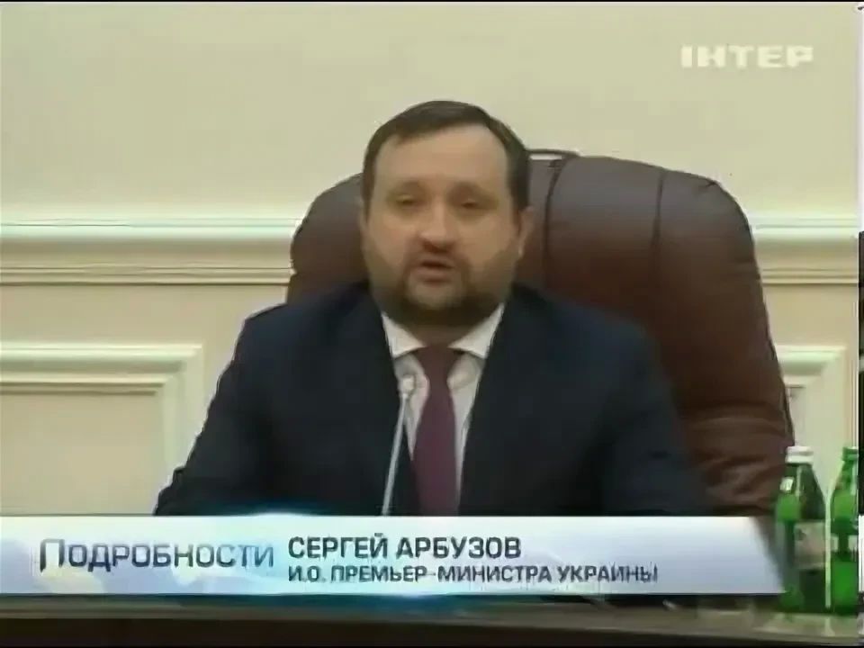 У нас тут новый депутат Госдумы нарисовался от Справедливой России