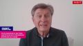 После выборов в США вся тема «энергетического перемирия» превратится в тыкву – Зе-политолог