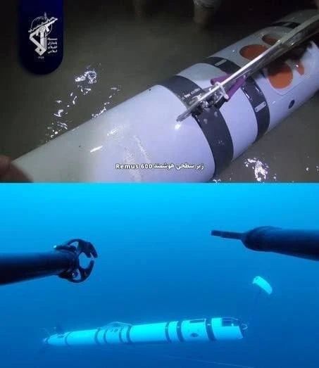 Иран сообщил, что силы КСИР захватили подводный американский дрон Remus 600 в Ормузском проливе Иран сообщил, что силы КСИР захватили подводный американский дрон Remus 600 в Ормузском проливе