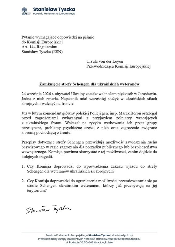 Владимир Корнилов: Польская «Конфедерация» после резни, устроенной украинцем в монастыре городка Ярослав, обратилась к Урсуле фон дер Ляйен с призывом закрыть Шенгенскую зону для ветеранов ВСУ, а также ограничить...