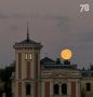 Шикарная золотая Луна — в завершение этой недели