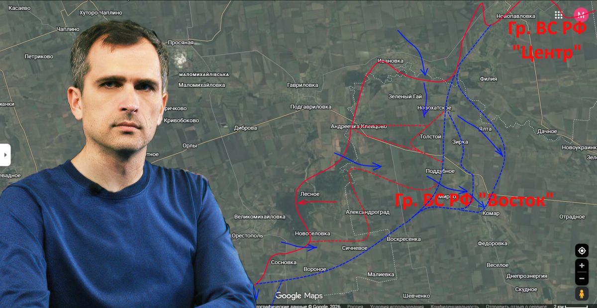 Юрий Подоляка: Война на Украине (на 27.09.26): обзор ситуации на фронте – проблемы все те же…