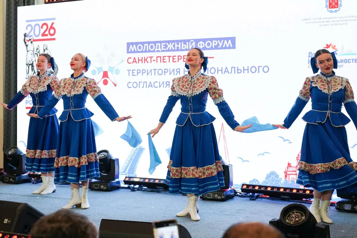 Александр Беглов: Молодёжный форум «СанктПетербург – территория национального согласия» в 14й раз стал площадкой, где молодёжь напрямую обсуждает с представителями власти и экспертного сообщества вопросы межнационального... Александр Беглов: Молодёжный форум «СанктПетербург – территория национального согласия» в 14й раз стал площадкой, где молодёжь напрямую обсуждает с представителями власти и экспертного сообщества вопросы межнационального...