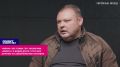 Мечты экс-главы ГУР: Заключим «Минск-3» – и будем драть с русских штрафы из замороженных активов