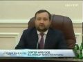 У нас тут новый депутат Госдумы нарисовался от Справедливой России
