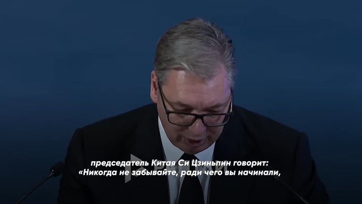 «Сегодня я подаю в отставку»
