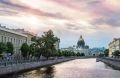 Доброе утро, любимый город!