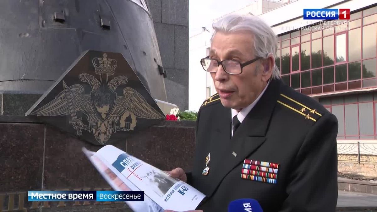55 лет назад советский атомный подводный крейсер впервые достиг Северного полюса