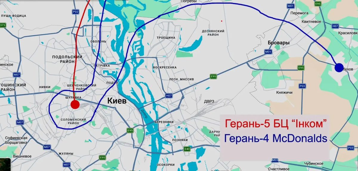 «Как такое возможно?» – советник Зеленского объяснил, как российские дроны утюжат дата-центры в Киеве «Как такое возможно?» – советник Зеленского объяснил, как российские дроны утюжат дата-центры в Киеве