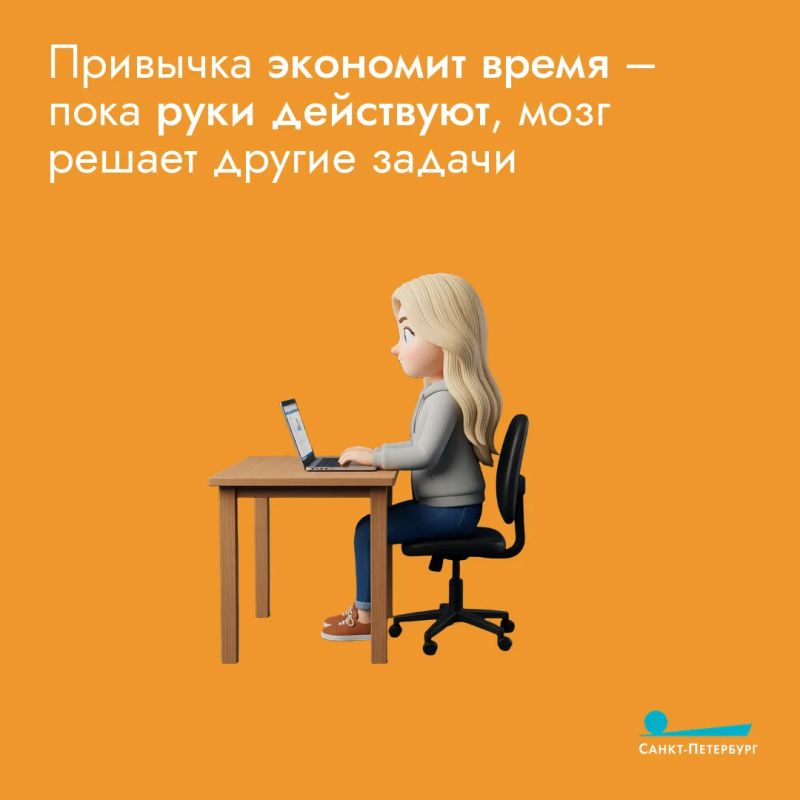 Зарядка – это хорошая, полезная привычка Зарядка – это хорошая, полезная привычка