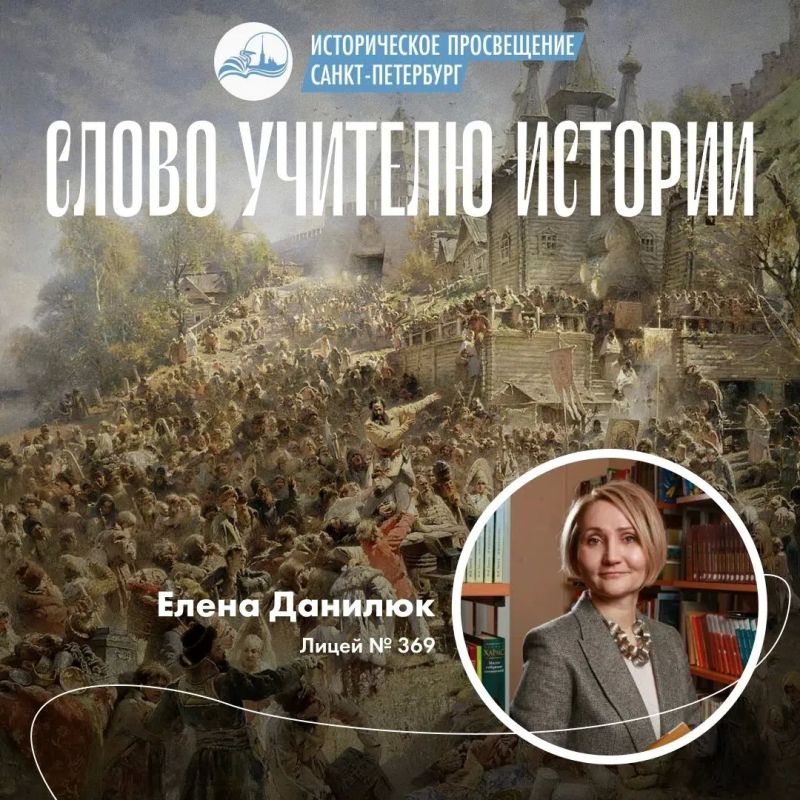 29 сентября 1938 года - одна из самых постыдных страниц в новейшей мировой истории
