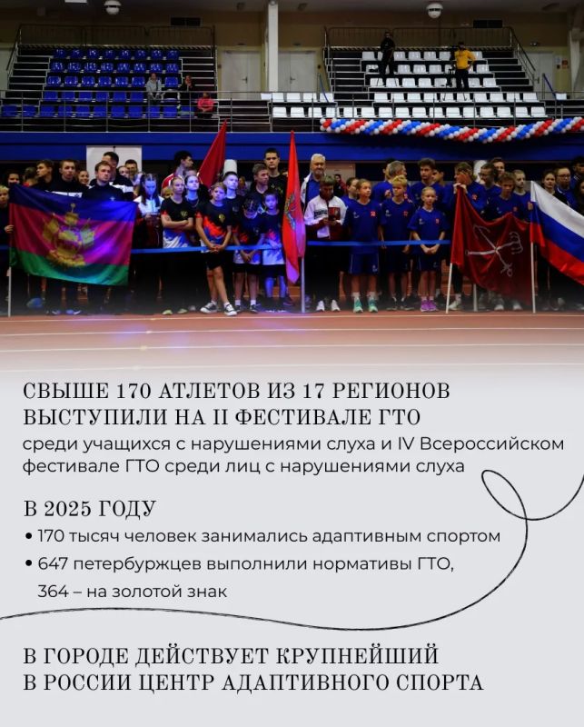 Александр Беглов: Коротко расскажу о федеральных событиях, которые состоялись на прошлой неделе Александр Беглов: Коротко расскажу о федеральных событиях, которые состоялись на прошлой неделе