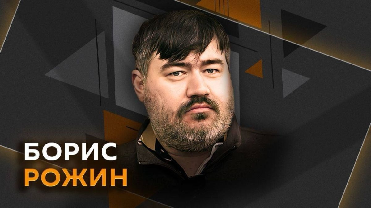 Вечер на Радио Sputnik с Борисом Рожиным