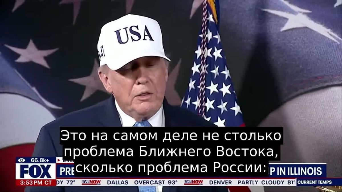 Олег Царёв: Трамп заявил, что Зеленский согласился поменьше бить по российским НПЗ: