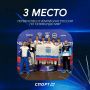 Тхэквондисты из Ленобласти взяли бронзу на чемпионате и первенстве России